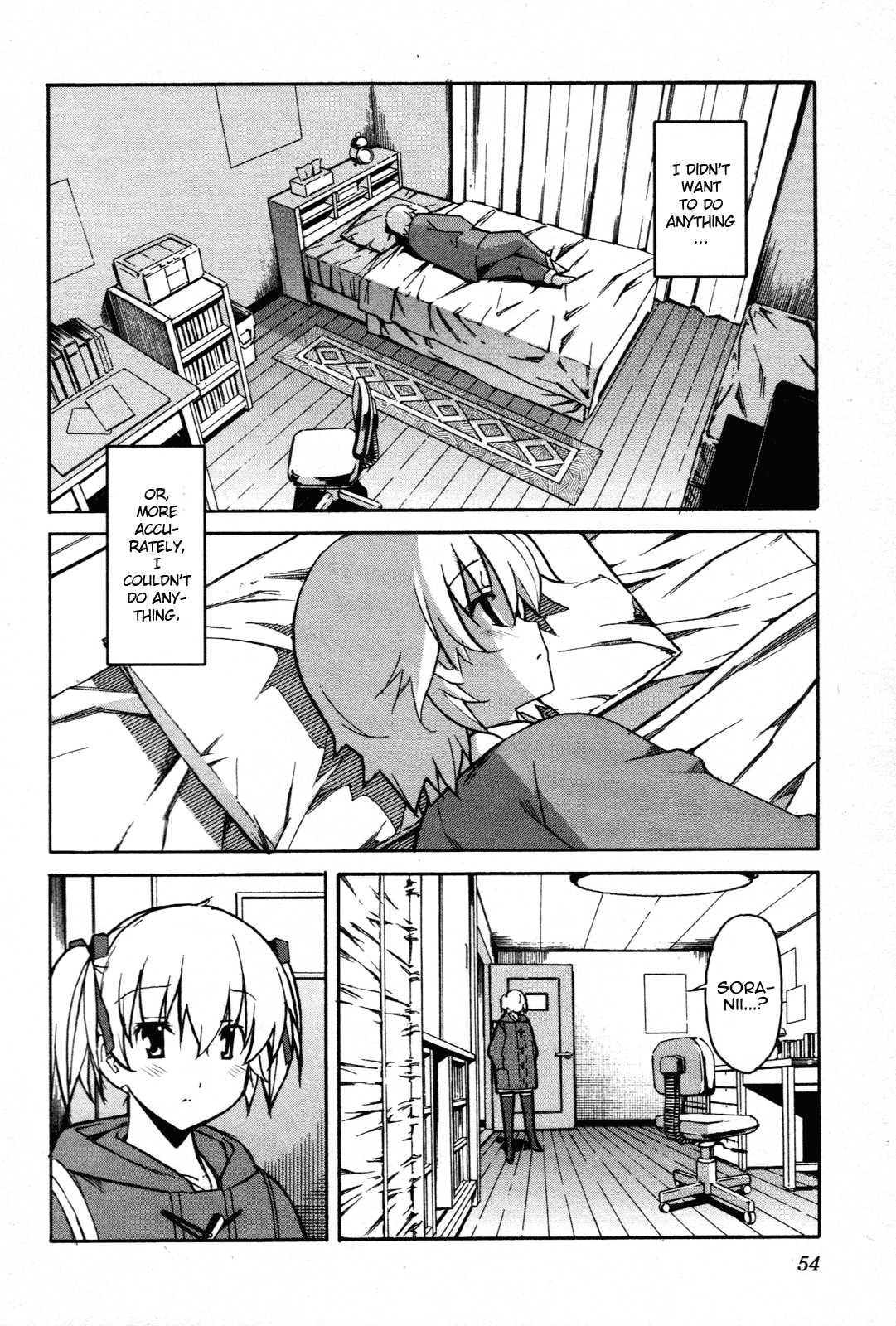 Aki-sora [ecchi] Chapter 6000 Page 51